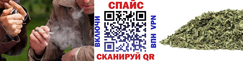 БУТИРАТ бутандиол  Купить  Фокино 