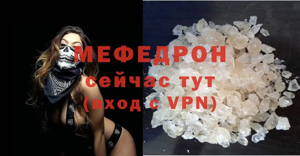 COCAINE Дмитров