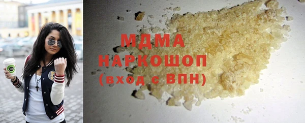 a pvp Дмитровск