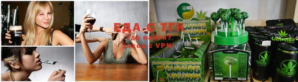 a pvp Дмитровск