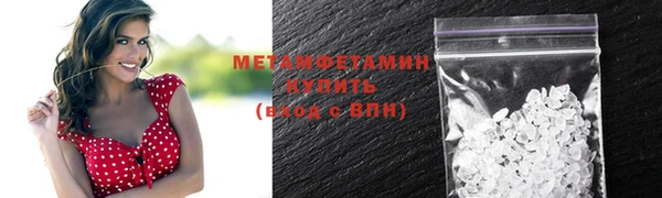 a pvp Дмитровск