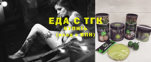 a pvp Дмитровск