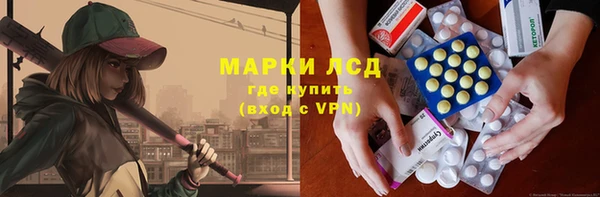 COCAINE Дмитров