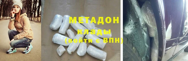 герыч Дмитриев
