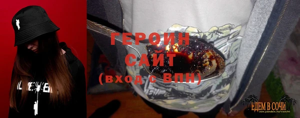 a pvp Дмитровск