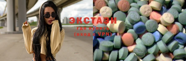 a pvp Дмитровск