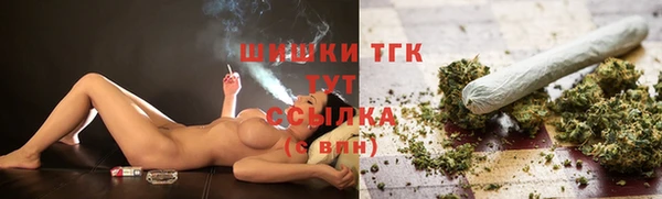 COCAINE Дмитров