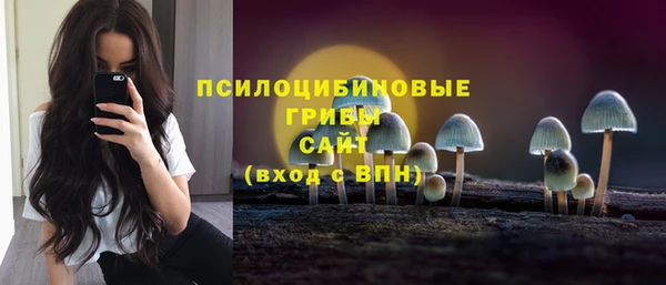 COCAINE Дмитров