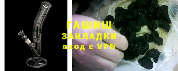 COCAINE Дмитров