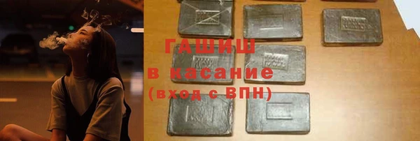 герыч Дмитриев