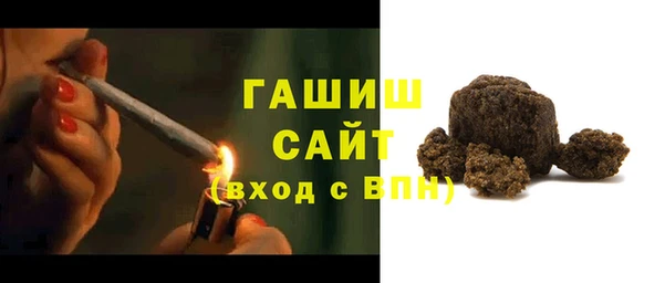 герыч Дмитриев