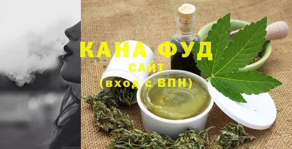 COCAINE Дмитров