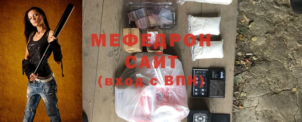 герыч Дмитриев