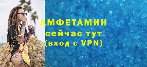 a pvp Дмитровск