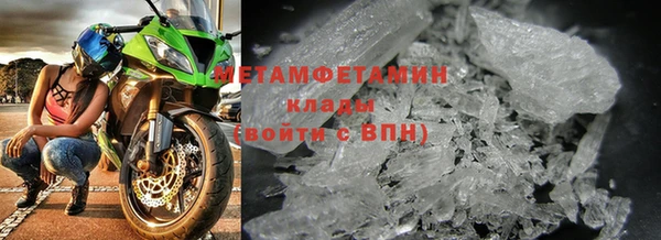 a pvp Дмитровск