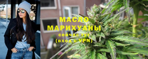 COCAINE Дмитров
