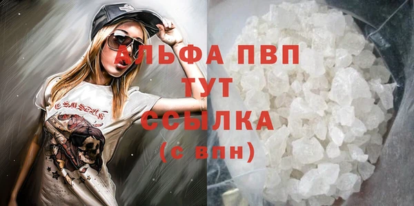 a pvp Дмитровск