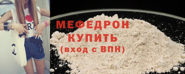 COCAINE Дмитров