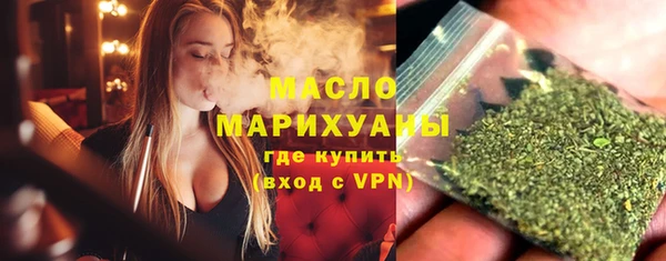 COCAINE Дмитров
