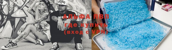 герыч Дмитриев