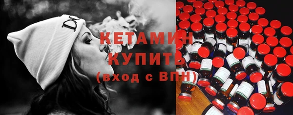 a pvp Дмитровск
